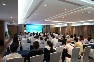 廣元市成功舉辦2025“廣元造”源頭工廠出?？缇畴娚虒雠嘤枙?，助力本土企業(yè)開拓全球市場