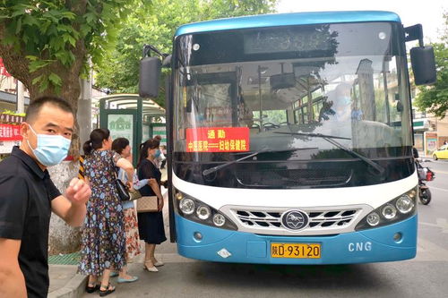 興平市公交公司開(kāi)通定制專線，提供貼心服務(wù)助力城市公共交通發(fā)展