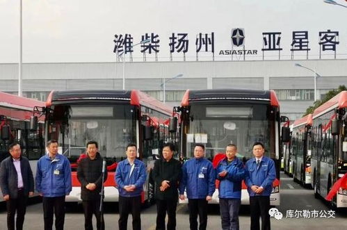 庫(kù)爾勒迎來(lái)300輛新能源純電動(dòng)公交車，城市公共交通邁向綠色新時(shí)代