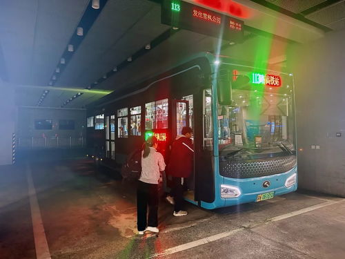 宿遷市公交公司113路高鐵夜間班次正式增開(kāi)，提升城市公共交通便利性